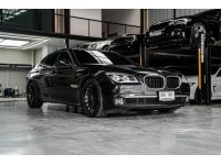 BMW 730Ld LCI Look F02 ปี 2012 ไมล์ 100,000 Km รูปที่ 2