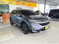 Honda CR-V 2.4 EL 4WD ปี 2018 ไมล์ 70,000 บาท รูปที่ 2