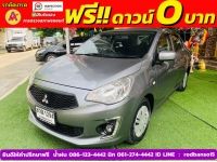 Mitsubishi ATTRAGE 1.2 GLX ปี 2019 รูปที่ 2