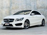 2015 แท้ BENZ CLA-CLASS, CLA250 โฉม W117 รูปที่ 2