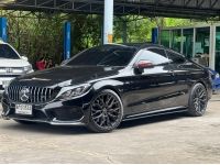 MERCEDES-BENZ C-CLASS C250 COUPE W205  ปี 2017 รูปที่ 2