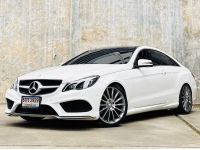 2015 BENZ E-CLASS, E200 COUPE CGI Facelift โฉม W207 รูปที่ 2