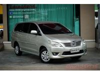 2012 TOYOTA INNOVA 2.0 G ( 3630 ) รูปที่ 2