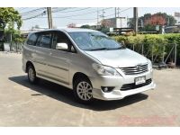 2011 TOYOTA INNOVA 2.0 V ( 6775 ) รูปที่ 2