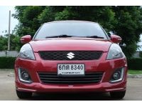 2017 SUZUKI SWIFT 1.25 RS TOP รูปที่ 2