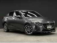 Mazda 2 1.3 High Plus ปี 2018 ไมล์ 130,000 Km รูปที่ 2