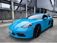 2017 PORSCHE 718 CAYMAN 2.0 Turbo PDK สี Miami blue วิ่งน้อยเพียง 47,XXX KM. รูปที่ 2