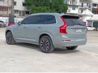 VOLVO XC90 Recharge Ultimate T8 Plug-in Hybrid Bright  ปี 2024 รูปที่ 2