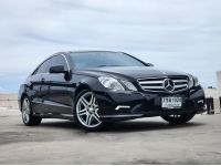 Mercedes-Benz E250 CGI 1.8 Coupe Sunroof ปี 2012 ไมล์ 104,xxx Km รูปที่ 2