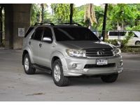 Toyota Fortuner 2.7 V auto  2011 รูปที่ 2