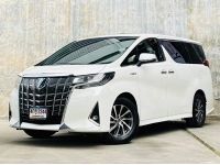 2016 TOYOTA ALPHARD 2.5 HYBRID GF รูปที่ 2