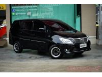 2015 TOYOTA INNOVA 2.0 G ( 4750 ) รูปที่ 2