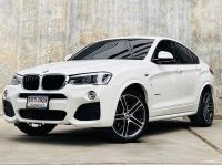 2019 BMW X4 xDrive20d M-Sport โฉม F26 รูปที่ 2