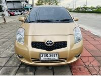 2007 TOYOTA YARIS 1.5G รูปที่ 2