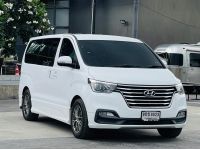 Hyundai Grand Starex 2.5 VIP ปี 2020 ไมล์ 128,xxx Km รูปที่ 2