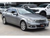 Mercedes-Benz C200 CGI BlueEFFICIENCY ปี 2012 ไมล์ 82,xxx Km รูปที่ 2