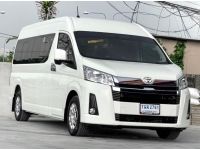 TOYOTA COMMUTER 2.8 AT ปี 2021 ไมล์ 33,xxx Km รูปที่ 2