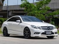 MERCEDES-BENZ E250 1.8 CGI COUPE W207 ปี 2011 ไมล์ 105,xxx Km รูปที่ 2