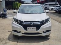 HONDA HR-V 1.8E Limited ปี 2015 จด 2016 รูปที่ 2