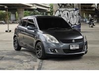 Suzuki Swift 1.25 GA Auto CVT ปี 2014 รูปที่ 2