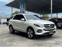 Mercedes-Benz GLE250d ปี 2016 ไมล์ 304,xxx Km รูปที่ 2