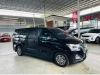 HYUNDAI H1 2.5 DELUXE ปี 2019 ไมล์ 5x,xxx Km รูปที่ 2