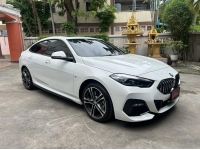 Bmw 220i Msport 2023 แท้ สีขาว ไมล์น้อย BSI 5 ปี รูปที่ 2