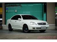 2005 NISSAN SUNNY 1.8 SUPER NEO ( 8013 ) รูปที่ 2