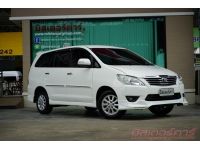 2012 TOYOTA INNOVA 2.0 V ( 4391 ) รูปที่ 2