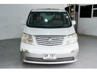 TOYOTA ALPHARD 3.0 V6 AT ปี 2004 รูปที่ 2