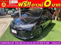 TOYOTA YARIS 1.2 SPORT ปี 2021 รูปที่ 2