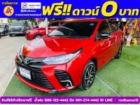 TOYOTA YARIS ATIV 1.2 SPORT ปี 2022 รูปที่ 2