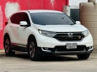 HONDA CR-V 2.4 E 2WD ปี 2019 ไมล์ 10x,xxx Km รูปที่ 2