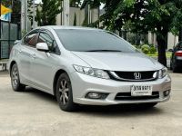 HONDA CIVIC 1.8 S (AS) ปี 2014 ไมล์ 142,xxx Km รูปที่ 2