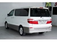 TOYOTA ALPHARD 3.0 V6 ปี 2004 ไมล์ 189,xxx Km รูปที่ 2