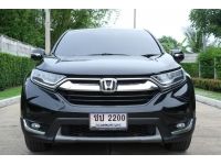 2018 HONDA CRV 2.4EL 4WD รูปที่ 2