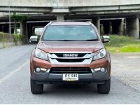 ISUZU MU-X 3.0 4WD DVD NAVI ปี 2014 รถสวย พร้อมใช้ รูปที่ 2