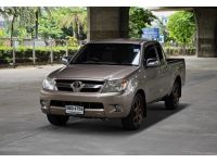 Toyota Vigo 2.5 G cab 2006 รูปที่ 2