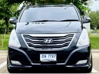 HYUNDAI H-1 2.5 Elite ปี 2014 จด 2015 รูปที่ 2