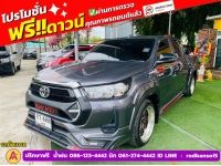 TOYOTA Hilux Revo 4 ประตู 2.4 Z EDITION ENTRY เกียร์ออโต้ ปี 2023 รูปที่ 2