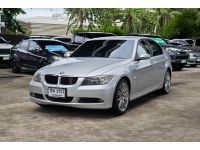 BMW 318i E90 series3 ปี 2008 รูปที่ 2