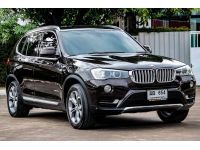 2016 bmw x3 2.0 ดีเซล รูปที่ 2