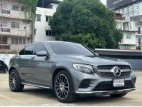 Mercedes-Benz GLC250 Coupe AMG ปี 2020 ไมล์ 123,xxx Km รูปที่ 2