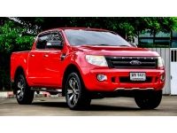 2012 FORD RANGER 2.2XLT MT รูปที่ 2