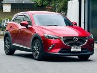 Mazda CX-3 2.0 SP ปี 2016 ไมล์ 19x,xxx Km รูปที่ 2