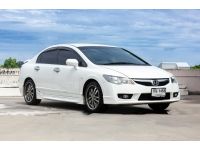 Honda Civic FD 1.8S A/T ปี 2011 ไมล์ 151,xxx Km รูปที่ 2