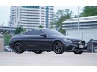 Mercedes-Benz C200 Coupe AMG ปี 2021 ไมล์ 32,2xx Km รูปที่ 2