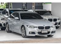 BMW 330e M SPORT ปี 2016 ไมล์ 95,9xx Km รูปที่ 2