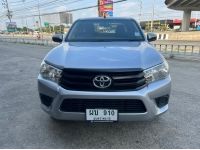 2018 toyota revo 2.4E MT รูปที่ 2