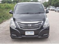 Hyundai H-1 2.5 Deluxe ปี13จด14 รูปที่ 2